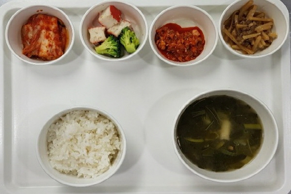 d4975262399e4ef34df0efe5c1a9c810_1585808