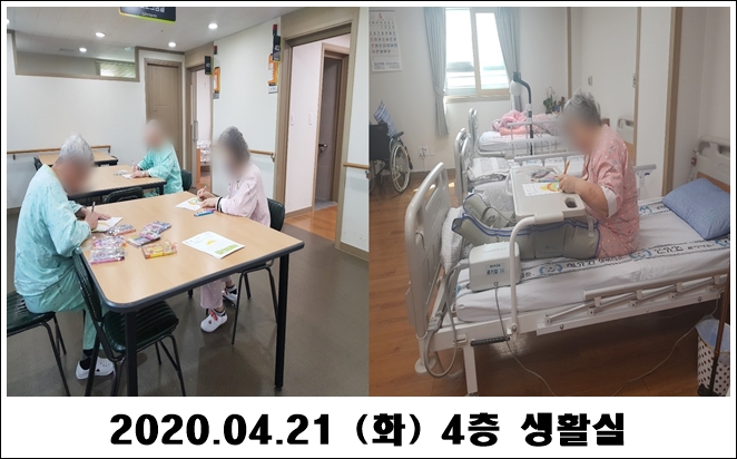 dab8fa0ad7130b34ec45ec87f8412f22_1587521