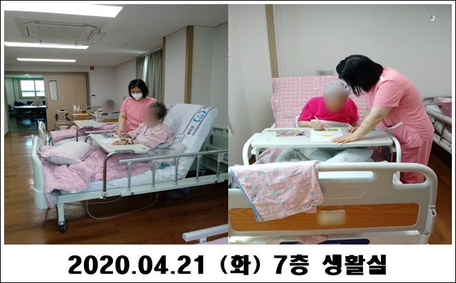 dab8fa0ad7130b34ec45ec87f8412f22_1587521