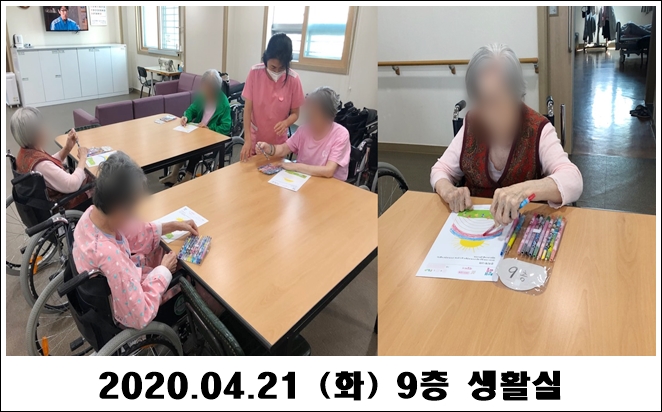 dab8fa0ad7130b34ec45ec87f8412f22_1587521