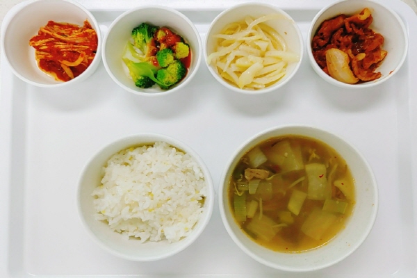 ee2d31c0ec8df8a98eec45bc0dbf1dc7_1585816