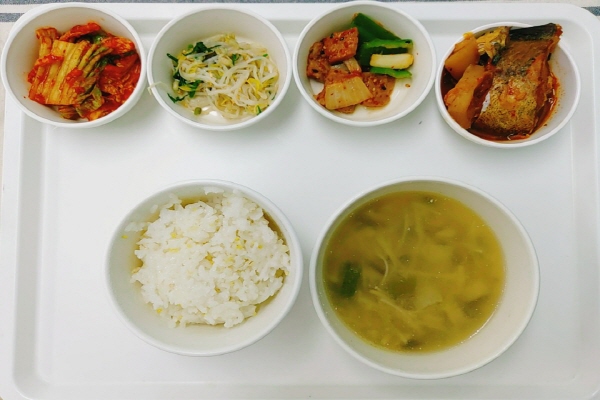 ee2d31c0ec8df8a98eec45bc0dbf1dc7_1585816