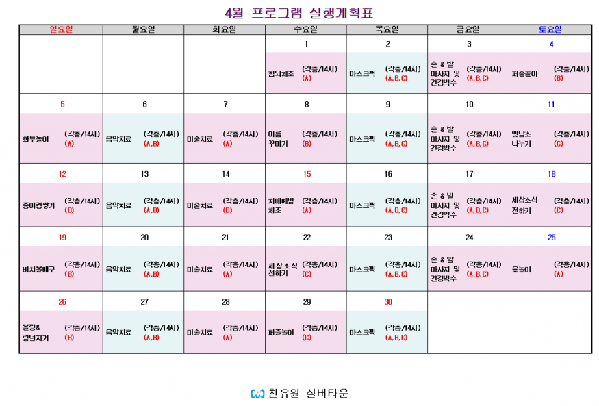 a1da49ad35b665e592f99d2df48f809c_1585707