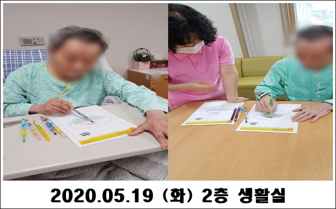 0711c46be888c546dd8763eafe8680ee_1590023