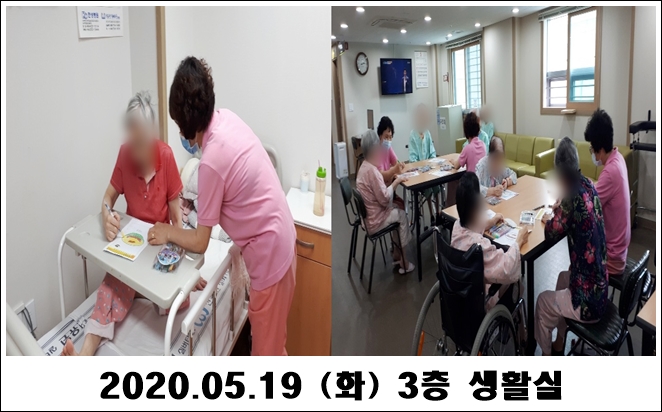 0711c46be888c546dd8763eafe8680ee_1590023