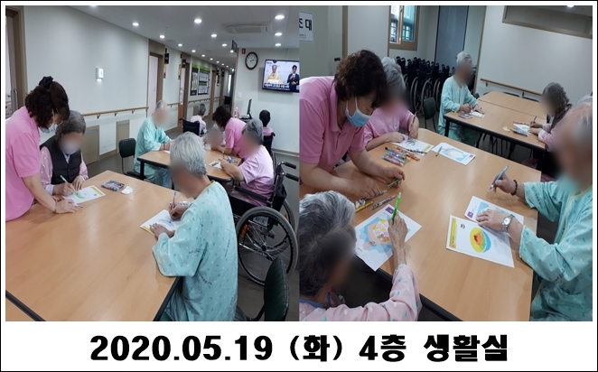 0711c46be888c546dd8763eafe8680ee_1590023