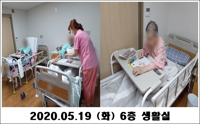 0711c46be888c546dd8763eafe8680ee_1590023