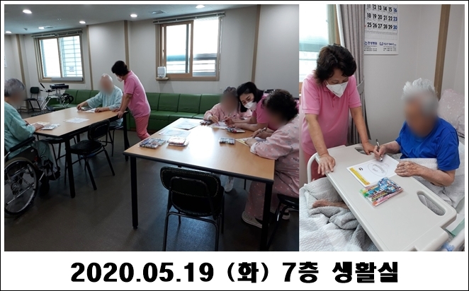 0711c46be888c546dd8763eafe8680ee_1590023