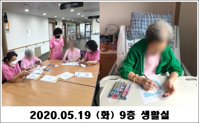 0711c46be888c546dd8763eafe8680ee_1590023