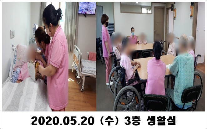 0711c46be888c546dd8763eafe8680ee_1590024