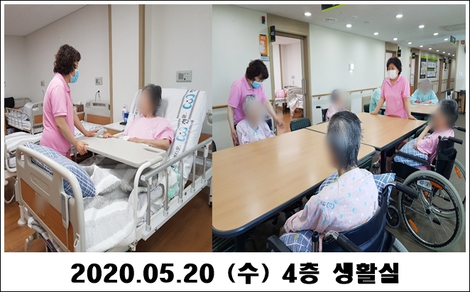 0711c46be888c546dd8763eafe8680ee_1590024