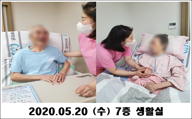 0711c46be888c546dd8763eafe8680ee_1590024