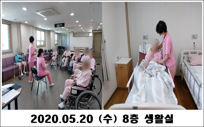 0711c46be888c546dd8763eafe8680ee_1590024