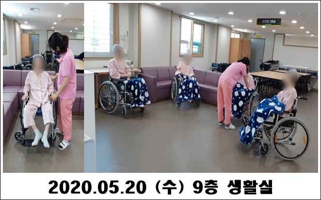 0711c46be888c546dd8763eafe8680ee_1590024