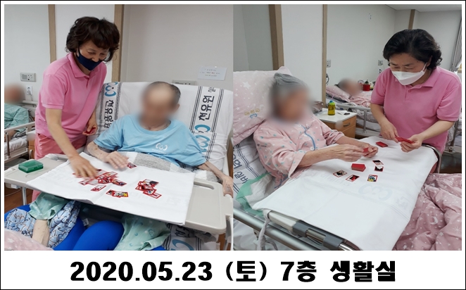 36950c0a5a51bd94d9bcdd0d520f04af_1590374