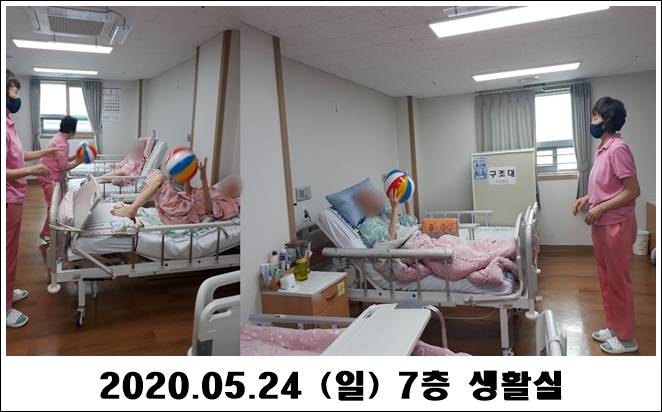 36950c0a5a51bd94d9bcdd0d520f04af_1590374