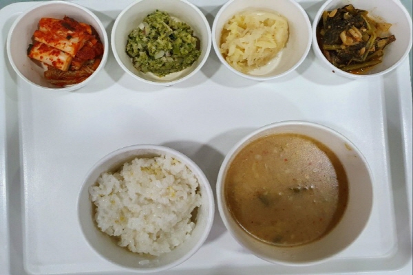 46d3419c8317391c832a71c9c1b61e45_1590652