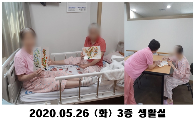 46fcf7663da2fb67a734be50f2572d74_1590543