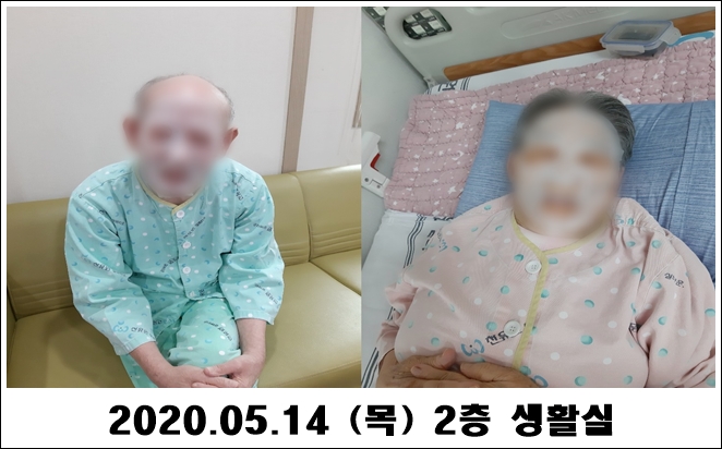 5f89531a70afd492bb7fc2424bf2f074_1589771