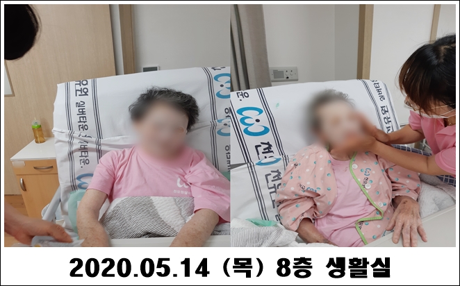 5f89531a70afd492bb7fc2424bf2f074_1589771