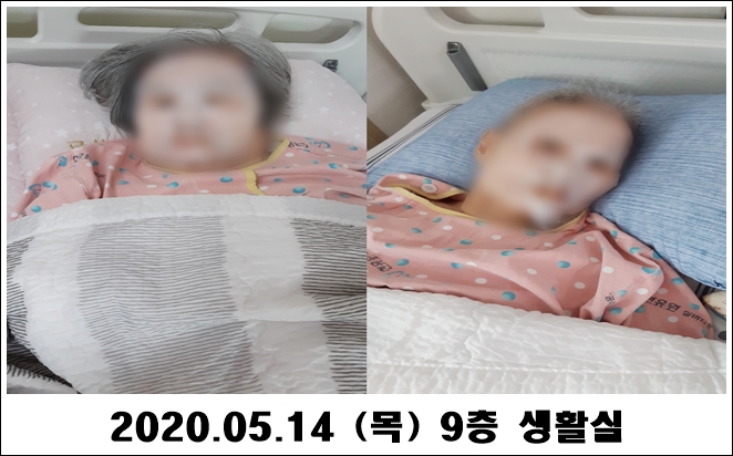 5f89531a70afd492bb7fc2424bf2f074_1589771