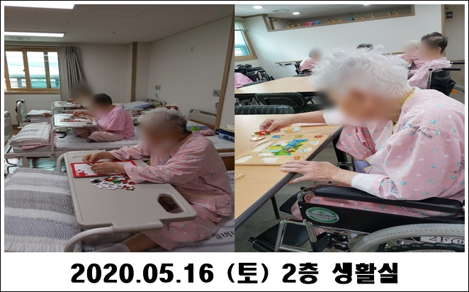 5f89531a70afd492bb7fc2424bf2f074_1589771