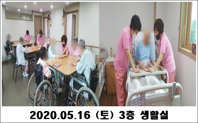 5f89531a70afd492bb7fc2424bf2f074_1589771