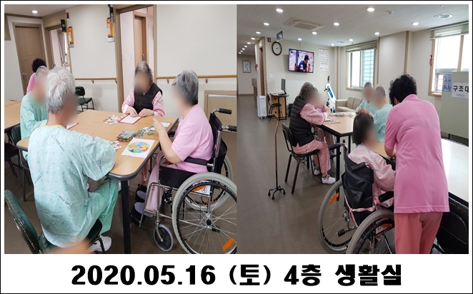 5f89531a70afd492bb7fc2424bf2f074_1589771