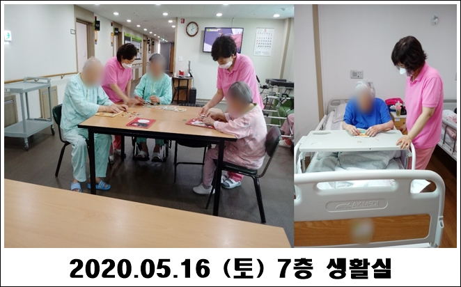 5f89531a70afd492bb7fc2424bf2f074_1589771