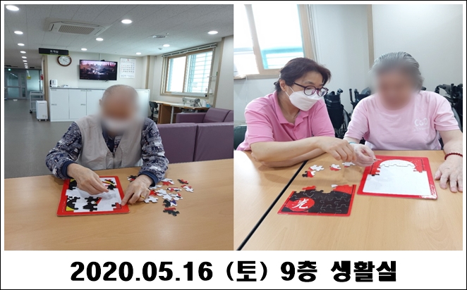 5f89531a70afd492bb7fc2424bf2f074_1589771