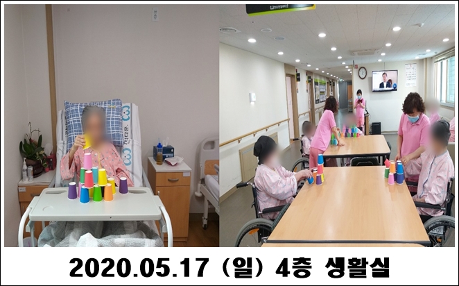 5f89531a70afd492bb7fc2424bf2f074_1589771