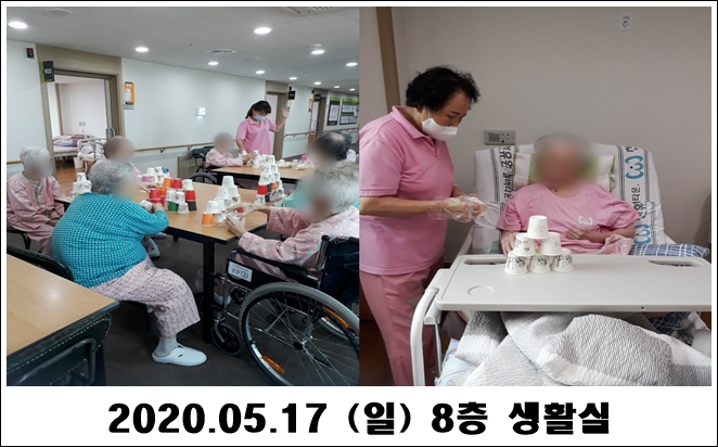 5f89531a70afd492bb7fc2424bf2f074_1589771