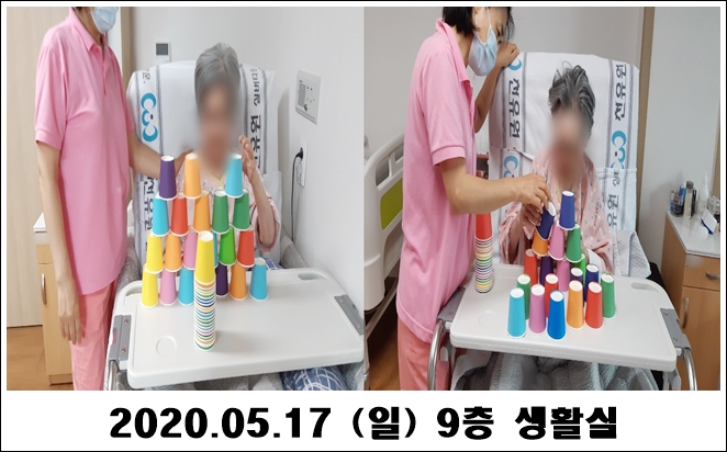 5f89531a70afd492bb7fc2424bf2f074_1589771