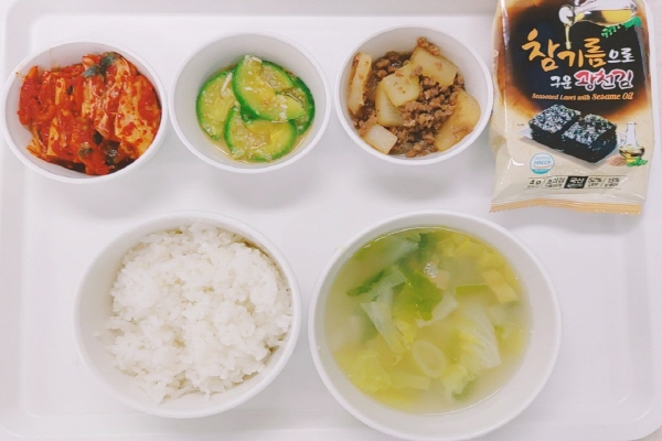 6268040473235f4bd397509141805eda_1588925