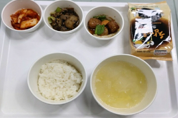 626efdd60afe2ebe74dbb3d90a0486e7_1588579