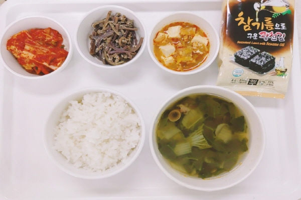 67ca63f88f9b8317500a4ae2e0694bff_1589354