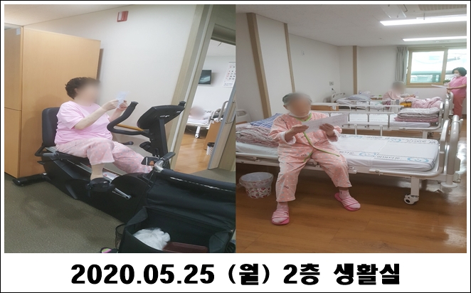 8ac62582ab7dffb803950c9b1b58ce81_1590456