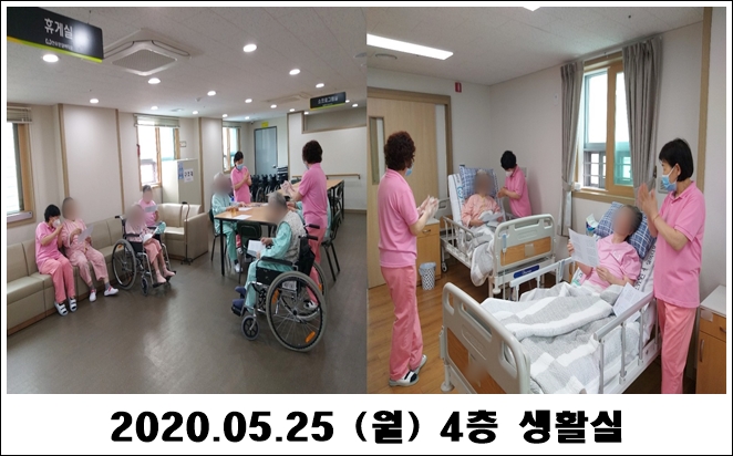 8ac62582ab7dffb803950c9b1b58ce81_1590456