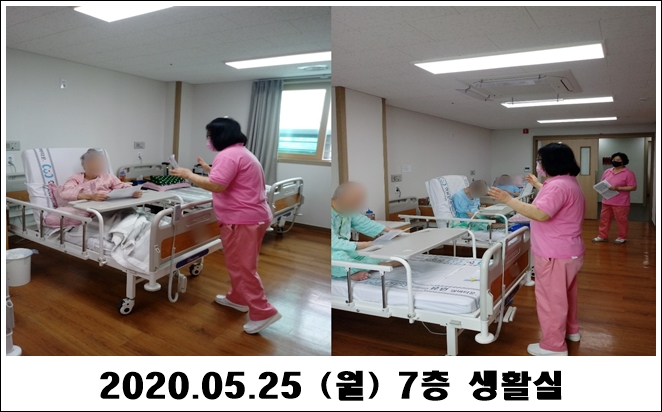 8ac62582ab7dffb803950c9b1b58ce81_1590456