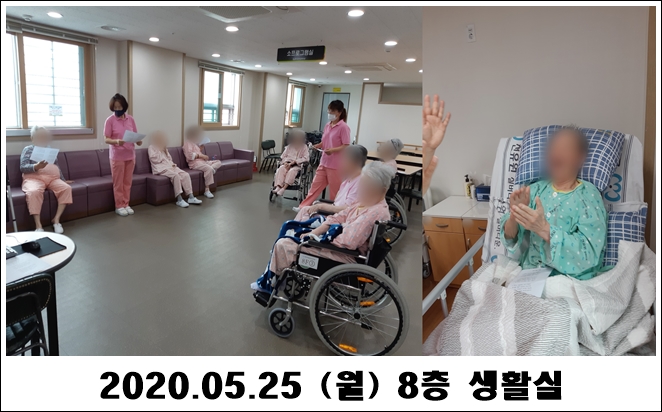 8ac62582ab7dffb803950c9b1b58ce81_1590456