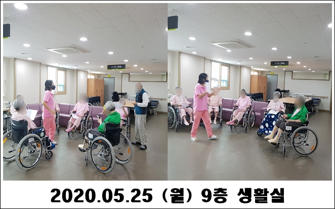 8ac62582ab7dffb803950c9b1b58ce81_1590456