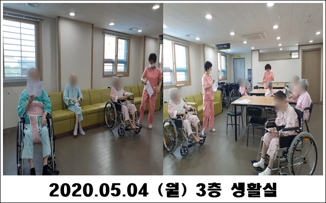 9618d32cdb4e9830fb18475e05252afd_1588730