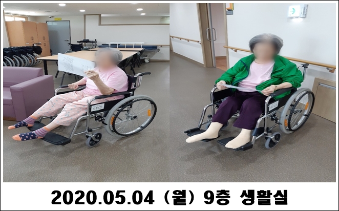 9618d32cdb4e9830fb18475e05252afd_1588730