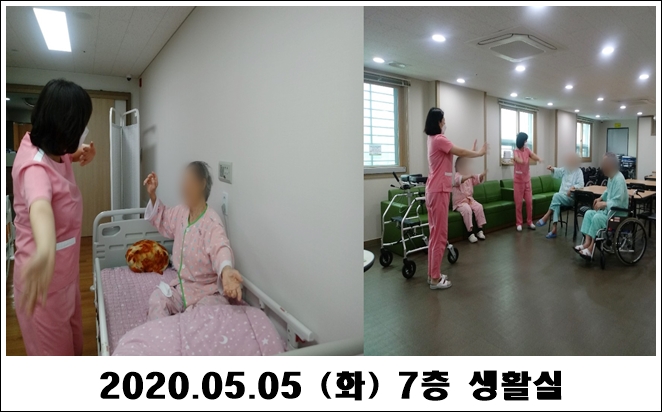 9618d32cdb4e9830fb18475e05252afd_1588730