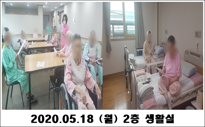 99cef651fffcb2297629655530a76a06_1589851