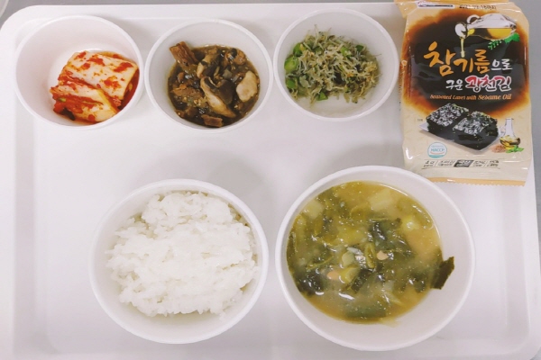 a298ecb5ff6734f8266c0f77eb2277c3_1589962