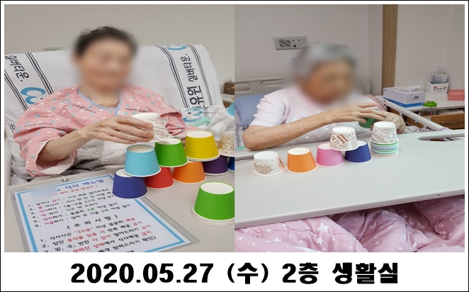 b7df09bd412fceed152d139ccbf190f3_1590629