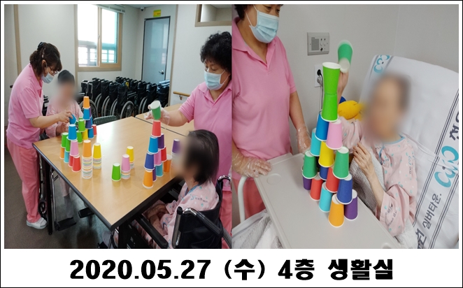 b7df09bd412fceed152d139ccbf190f3_1590629