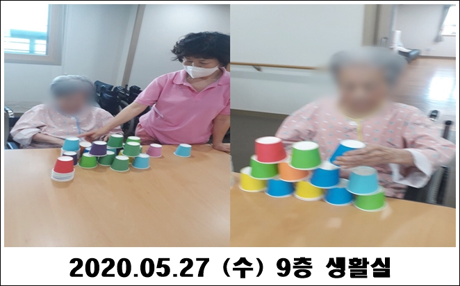 b7df09bd412fceed152d139ccbf190f3_1590629