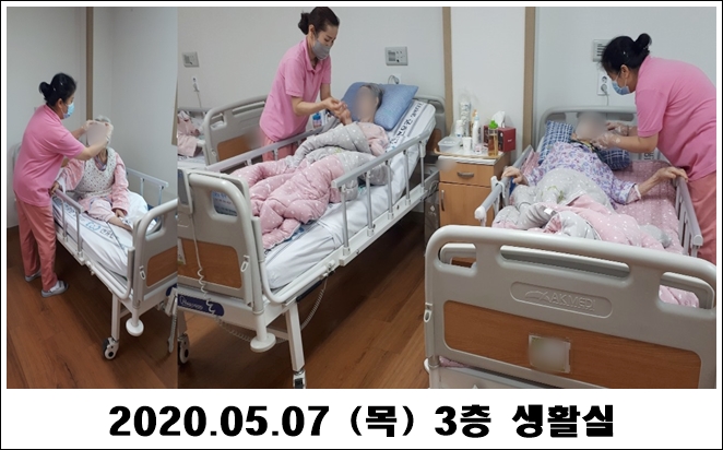 dab63820e0c03735aee99375db8df124_1589165